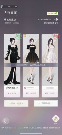 ���������꡼ No.017�Υ���ͥ������ / ������������Ż���ġĶ�����᤿��˾�⡤���Ϥǥ��󥸥祤�����֥��㥤�ˡ�������פǡ��ѥ�ե�˿�����ڤ��⤦����PR��