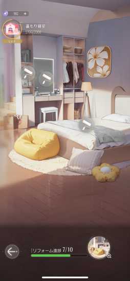 ���������꡼ No.020�Υ���ͥ������ / ������������Ż���ġĶ�����᤿��˾�⡤���Ϥǥ��󥸥祤�����֥��㥤�ˡ�������פǡ��ѥ�ե�˿�����ڤ��⤦����PR��