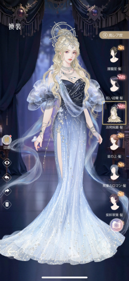 ���������꡼ No.022�Υ���ͥ������ / ������������Ż���ġĶ�����᤿��˾�⡤���Ϥǥ��󥸥祤�����֥��㥤�ˡ�������פǡ��ѥ�ե�˿�����ڤ��⤦����PR��