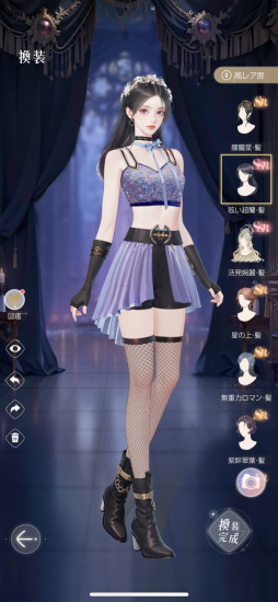 ���������꡼ No.024�Υ���ͥ������ / ������������Ż���ġĶ�����᤿��˾�⡤���Ϥǥ��󥸥祤�����֥��㥤�ˡ�������פǡ��ѥ�ե�˿�����ڤ��⤦����PR��