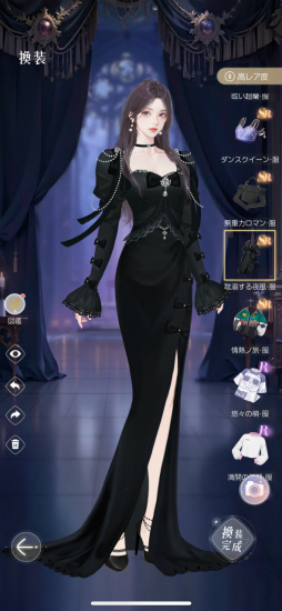 ���������꡼ No.025�Υ���ͥ������ / ������������Ż���ġĶ�����᤿��˾�⡤���Ϥǥ��󥸥祤�����֥��㥤�ˡ�������פǡ��ѥ�ե�˿�����ڤ��⤦����PR��