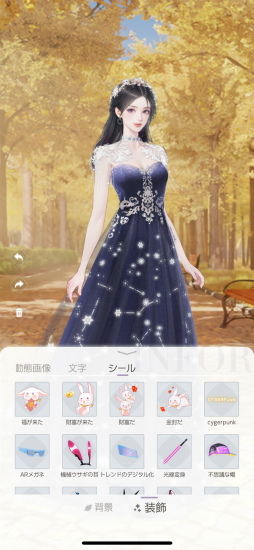 ���������꡼ No.026�Υ���ͥ������ / ������������Ż���ġĶ�����᤿��˾�⡤���Ϥǥ��󥸥祤�����֥��㥤�ˡ�������פǡ��ѥ�ե�˿�����ڤ��⤦����PR��