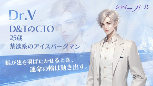 ���������꡼ No.028�Υ���ͥ������ / ������������Ż���ġĶ�����᤿��˾�⡤���Ϥǥ��󥸥祤�����֥��㥤�ˡ�������פǡ��ѥ�ե�˿�����ڤ��⤦����PR��