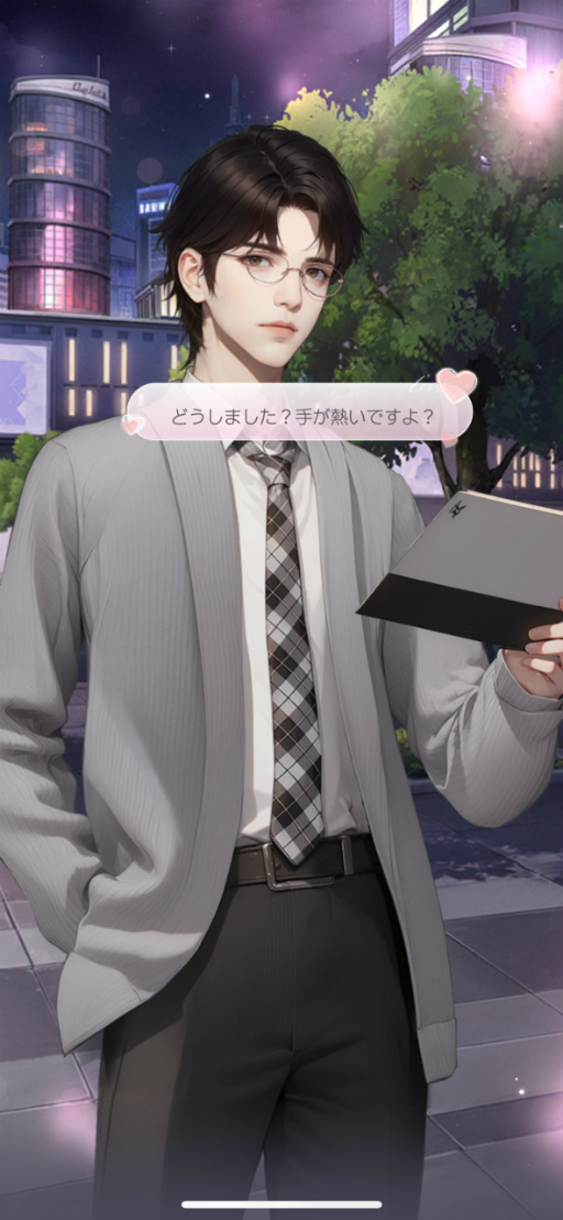 ���������꡼ No.034�Υ���ͥ������ / ������������Ż���ġĶ�����᤿��˾�⡤���Ϥǥ��󥸥祤�����֥��㥤�ˡ�������פǡ��ѥ�ե�˿�����ڤ��⤦����PR��