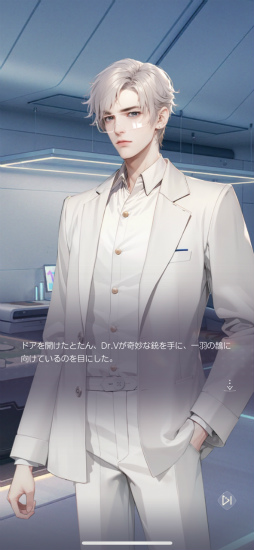 ���������꡼ No.035�Υ���ͥ������ / ������������Ż���ġĶ�����᤿��˾�⡤���Ϥǥ��󥸥祤�����֥��㥤�ˡ�������פǡ��ѥ�ե�˿�����ڤ��⤦����PR��