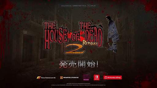 ���������꡼ No.001�Υ���ͥ������ / �֥����ϥ��������֡������ǥå�2����ᥤ���ס�PC/Switch�����˥�꡼���������ο͵����󥷥塼�ƥ��󥰤�������ᥤ��������о�