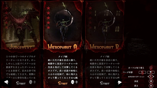 ���������꡼ No.006�Υ���ͥ������ / �֥����ϥ��������֡������ǥå�2����ᥤ���ס�PC/Switch�����˥�꡼���������ο͵����󥷥塼�ƥ��󥰤�������ᥤ��������о�