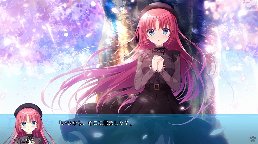 ꡼ No.006Υͥ / Υץ쥤ݡϿҥɲäδᥤD.C. Re:tune ݡ 塼פϡ֤ȵڤʤʪ줬̥