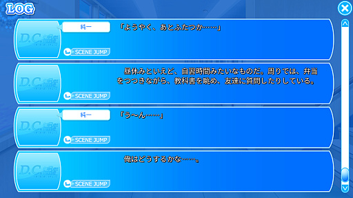 ꡼ No.011Υͥ / Υץ쥤ݡϿҥɲäδᥤD.C. Re:tune ݡ 塼פϡ֤ȵڤʤʪ줬̥