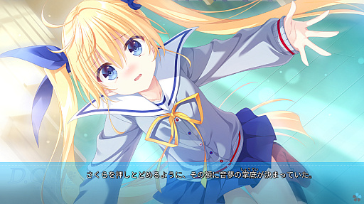 ꡼ No.013Υͥ / Υץ쥤ݡϿҥɲäδᥤD.C. Re:tune ݡ 塼פϡ֤ȵڤʤʪ줬̥