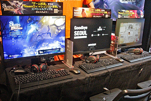 ���������꡼ No.002�Υ���ͥ������ / �����ʥʥ�ƥ��֥������ȯ�����ܻؤ�������ѥ֥�å����NEOWIZ�פΥ֡������ݡ��ȡ�BitSummit��