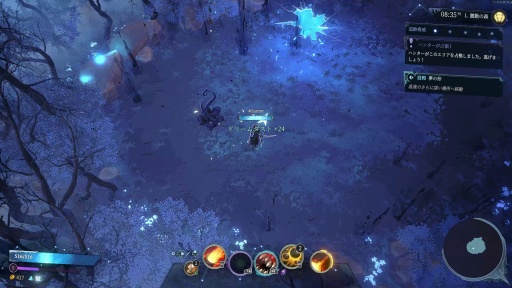 ���������꡼ No.016�Υ���ͥ������ / �Υץ쥤��ݡϺ���4�ͤ�ͷ�٤�MOBA���������饤����Shape of Dreams�פϡ������Ǥ����������⤤�����Х�������󥲡���