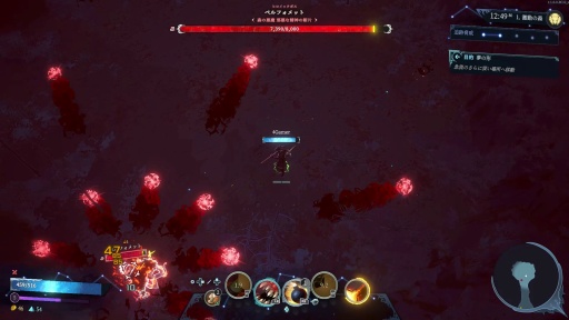 ���������꡼ No.028�Υ���ͥ������ / �Υץ쥤��ݡϺ���4�ͤ�ͷ�٤�MOBA���������饤����Shape of Dreams�פϡ������Ǥ����������⤤�����Х�������󥲡���