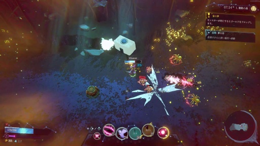 ���������꡼ No.039�Υ���ͥ������ / �Υץ쥤��ݡϺ���4�ͤ�ͷ�٤�MOBA���������饤����Shape of Dreams�פϡ������Ǥ����������⤤�����Х�������󥲡���