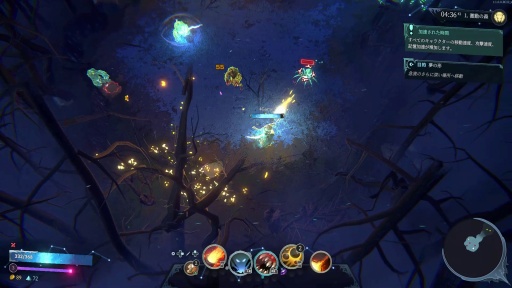 ���������꡼ No.046�Υ���ͥ������ / �Υץ쥤��ݡϺ���4�ͤ�ͷ�٤�MOBA���������饤����Shape of Dreams�פϡ������Ǥ����������⤤�����Х�������󥲡���