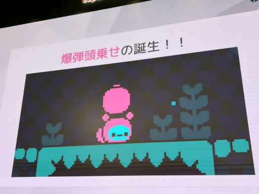 ꡼ No.012Υͥ / ⶶ᤬֏ooפγȯůؤȤϡߵᡦꡦǰ˥ƥȥץ쥤IDC2025