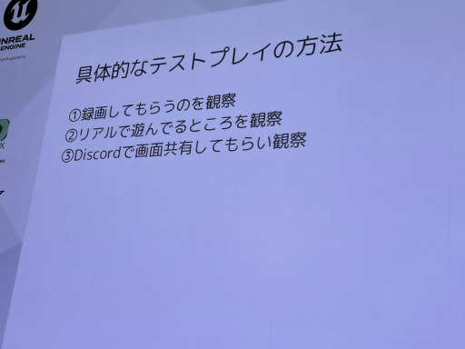 ꡼ No.025Υͥ / ⶶ᤬֏ooפγȯůؤȤϡߵᡦꡦǰ˥ƥȥץ쥤IDC2025