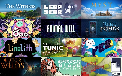 画像ギャラリー No.001のサムネイル画像 / 最近よく聞く“知識アンロック系”ってなに？　そう呼ばれるようになった理由は？　代表作は？　思いついた疑問を全部まとめて解説してみる