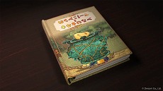 ���������꡼ No.002�Υ���ͥ������ / �֤Ϥ�ڤ��ߡ���פΥ����ץ˥󥰱����������ˡ���Steam Next �ե����פλ��ä�����Steam���ȥ��ڡ����Ǥ��θ��Ǥ�������