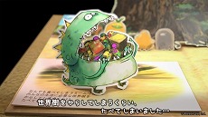 ���������꡼ No.003�Υ���ͥ������ / �֤Ϥ�ڤ��ߡ���פΥ����ץ˥󥰱����������ˡ���Steam Next �ե����פλ��ä�����Steam���ȥ��ڡ����Ǥ��θ��Ǥ�������