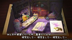 ���������꡼ No.004�Υ���ͥ������ / �֤Ϥ�ڤ��ߡ���פΥ����ץ˥󥰱����������ˡ���Steam Next �ե����פλ��ä�����Steam���ȥ��ڡ����Ǥ��θ��Ǥ�������