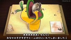 ���������꡼ No.006�Υ���ͥ������ / �֤Ϥ�ڤ��ߡ���פΥ����ץ˥󥰱����������ˡ���Steam Next �ե����פλ��ä�����Steam���ȥ��ڡ����Ǥ��θ��Ǥ�������