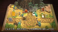 ���������꡼ No.007�Υ���ͥ������ / �֤Ϥ�ڤ��ߡ���פΥ����ץ˥󥰱����������ˡ���Steam Next �ե����פλ��ä�����Steam���ȥ��ڡ����Ǥ��θ��Ǥ�������