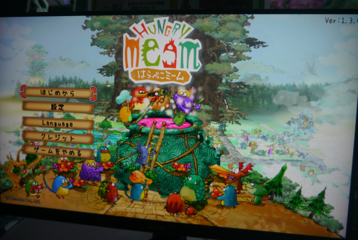 ꡼ No.001Υͥ / Υ󥿥ӥ塼ϡ֤Ϥڤߡפ̥ϤϤХǲİߡिΤϡ򥳥ȥ뤹ͷӤȻפ̤ưʤAIΥХ