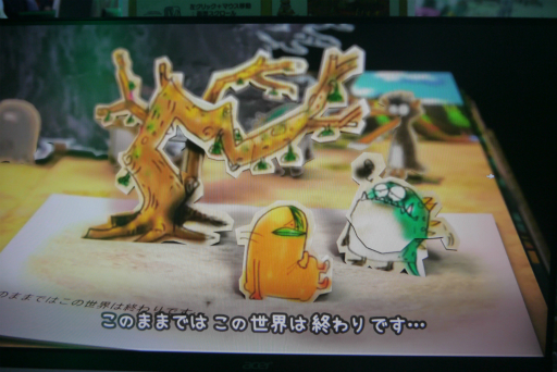 ꡼ No.003Υͥ / Υ󥿥ӥ塼ϡ֤Ϥڤߡפ̥ϤϤХǲİߡिΤϡ򥳥ȥ뤹ͷӤȻפ̤ưʤAIΥХ