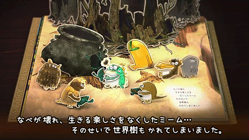 ���������꡼ No.003�Υ���ͥ������ / �Υץ쥤��ݡϡ֤Ϥ�ڤ��ߡ���פϡ��ꥢ�륿�����10ʬ�֤ǲ�����٤������˹ͤ��������롤���������륳���ˡ����ߥ�졼�����