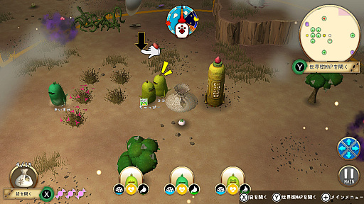 ���������꡼ No.004�Υ���ͥ������ / �Υץ쥤��ݡϡ֤Ϥ�ڤ��ߡ���פϡ��ꥢ�륿�����10ʬ�֤ǲ�����٤������˹ͤ��������롤���������륳���ˡ����ߥ�졼�����