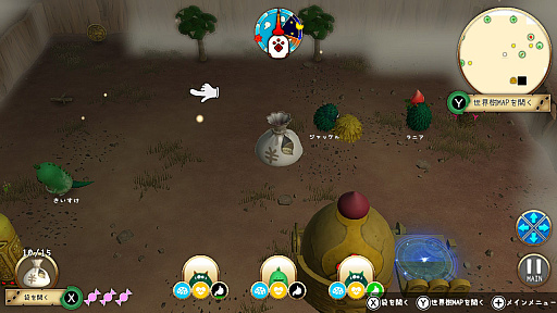 ���������꡼ No.005�Υ���ͥ������ / �Υץ쥤��ݡϡ֤Ϥ�ڤ��ߡ���פϡ��ꥢ�륿�����10ʬ�֤ǲ�����٤������˹ͤ��������롤���������륳���ˡ����ߥ�졼�����