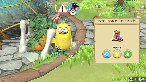 ���������꡼ No.007�Υ���ͥ������ / �Υץ쥤��ݡϡ֤Ϥ�ڤ��ߡ���פϡ��ꥢ�륿�����10ʬ�֤ǲ�����٤������˹ͤ��������롤���������륳���ˡ����ߥ�졼�����