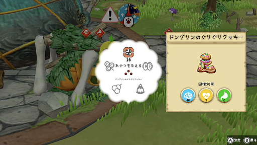 ���������꡼ No.009�Υ���ͥ������ / �Υץ쥤��ݡϡ֤Ϥ�ڤ��ߡ���פϡ��ꥢ�륿�����10ʬ�֤ǲ�����٤������˹ͤ��������롤���������륳���ˡ����ߥ�졼�����