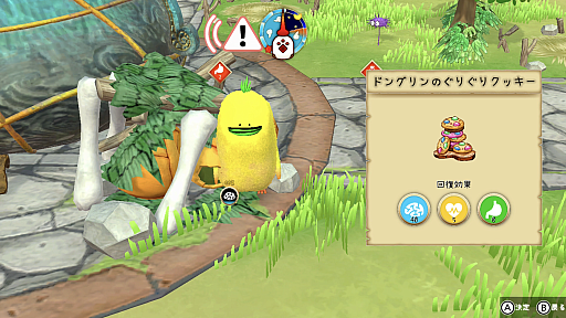 ���������꡼ No.010�Υ���ͥ������ / �Υץ쥤��ݡϡ֤Ϥ�ڤ��ߡ���פϡ��ꥢ�륿�����10ʬ�֤ǲ�����٤������˹ͤ��������롤���������륳���ˡ����ߥ�졼�����