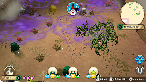 ���������꡼ No.011�Υ���ͥ������ / �Υץ쥤��ݡϡ֤Ϥ�ڤ��ߡ���פϡ��ꥢ�륿�����10ʬ�֤ǲ�����٤������˹ͤ��������롤���������륳���ˡ����ߥ�졼�����