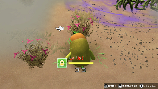 ���������꡼ No.012�Υ���ͥ������ / �Υץ쥤��ݡϡ֤Ϥ�ڤ��ߡ���פϡ��ꥢ�륿�����10ʬ�֤ǲ�����٤������˹ͤ��������롤���������륳���ˡ����ߥ�졼�����