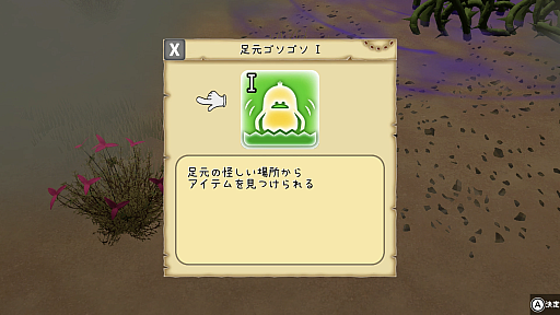 ���������꡼ No.013�Υ���ͥ������ / �Υץ쥤��ݡϡ֤Ϥ�ڤ��ߡ���פϡ��ꥢ�륿�����10ʬ�֤ǲ�����٤������˹ͤ��������롤���������륳���ˡ����ߥ�졼�����