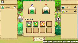 ���������꡼ No.026�Υ���ͥ������ / �Υץ쥤��ݡϡ֤Ϥ�ڤ��ߡ���פϡ��ꥢ�륿�����10ʬ�֤ǲ�����٤������˹ͤ��������롤���������륳���ˡ����ߥ�졼�����