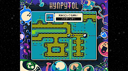 HYNPYTOL