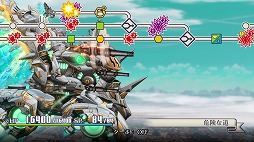 画像ギャラリー No.003のサムネイル画像 / 「戦場のフーガ」の物語をハイスピードで体験できる新機能「ファストモード」実装。5月29日発売の「戦場のフーガ3」に備えよう