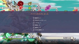 画像ギャラリー No.004のサムネイル画像 / 「戦場のフーガ」の物語をハイスピードで体験できる新機能「ファストモード」実装。5月29日発売の「戦場のフーガ3」に備えよう