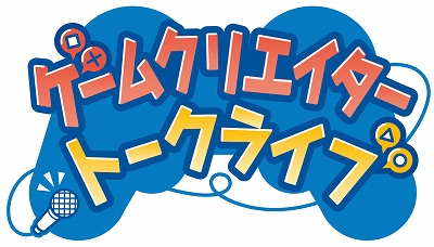 ���������꡼ No.007�Υ���ͥ������ / �����Υա���3�׻�ͷ���ޥ��������� Vol.28�����ߥ֡����Ǽ»ܡ�5��10����11�������縩����Ԥǳ���