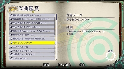 ꡼ No.005Υͥ / Υա3סߡSolatorobo 줫CODAءץDLCۿꡣ塼ѥåȥɥѥåо