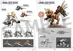 ꡼ No.011Υͥ / Υա3סߡSolatorobo 줫CODAءץDLCۿꡣ塼ѥåȥɥѥåо