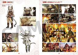 ꡼ No.020Υͥ / Υա3סߡSolatorobo 줫CODAءץDLCۿꡣ塼ѥåȥɥѥåо