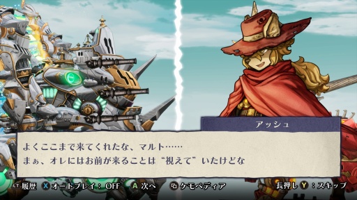 ꡼ No.007Υͥ / Υץ쥤ݡϡΥա3פϿʥƥˤꡤ饯ȥХȥ뤬̩˷ӤĤǯα̿Ϥ˴뤹Τ