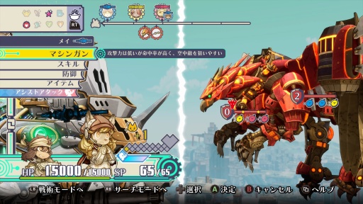 ꡼ No.010Υͥ / Υץ쥤ݡϡΥա3פϿʥƥˤꡤ饯ȥХȥ뤬̩˷ӤĤǯα̿Ϥ˴뤹Τ