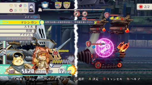 ꡼ No.013Υͥ / Υץ쥤ݡϡΥա3פϿʥƥˤꡤ饯ȥХȥ뤬̩˷ӤĤǯα̿Ϥ˴뤹Τ