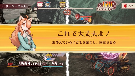 ꡼ No.017Υͥ / Υץ쥤ݡϡΥա3פϿʥƥˤꡤ饯ȥХȥ뤬̩˷ӤĤǯα̿Ϥ˴뤹Τ